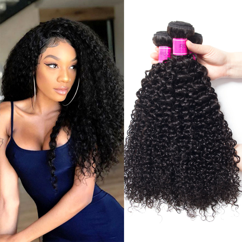 100 Brazilian Curly Wave Hair 4 Bundles 4 Pcslot Recool Hair 5872