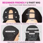 deep wave u part wig (2)